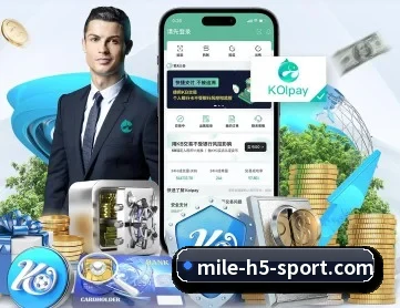 米乐体育 APP 深度功能